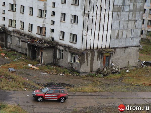 kajdikcsán14.JPG
